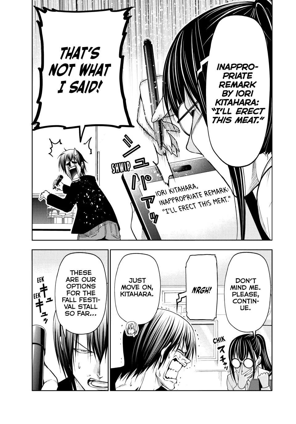 Grand Blue, Chapter 91 image 17